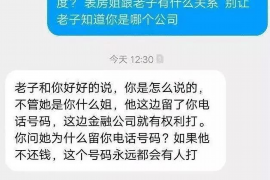 针对顾客拖欠款项一直不给你的怎样要债？